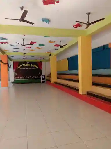 Shiv Shakti Senior Secondary School campus photo 2 of 15 — Thana Darwaja