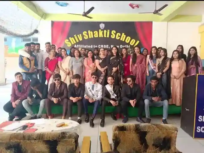 Shiv Shakti Senior Secondary School campus photo 8 of 15 — Thana Darwaja