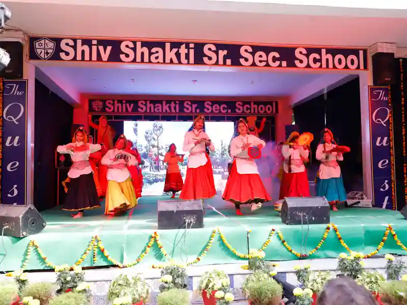 Shiv Shakti Senior Secondary School campus photo 11 of 15 — Thana Darwaja