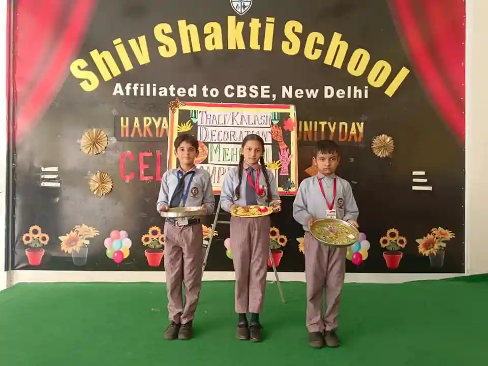 Shiv Shakti Senior Secondary School campus photo 15 of 15 — Thana Darwaja