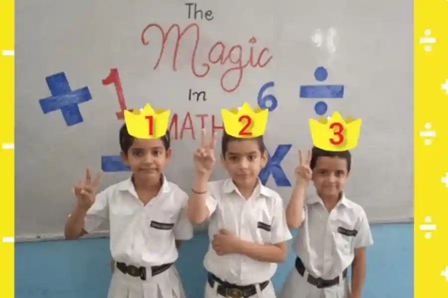 Shiva Shiksha Sadan campus photo 5 of 12 — Thana Darwaja