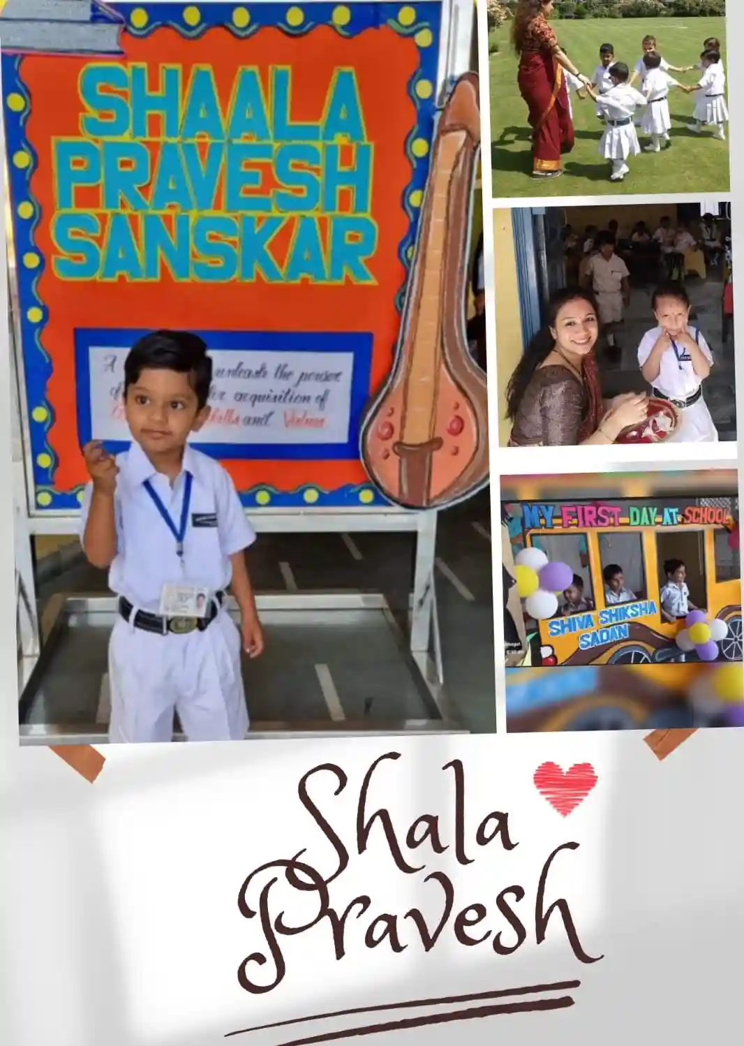 Shiva Shiksha Sadan campus photo 11 of 12 — Thana Darwaja