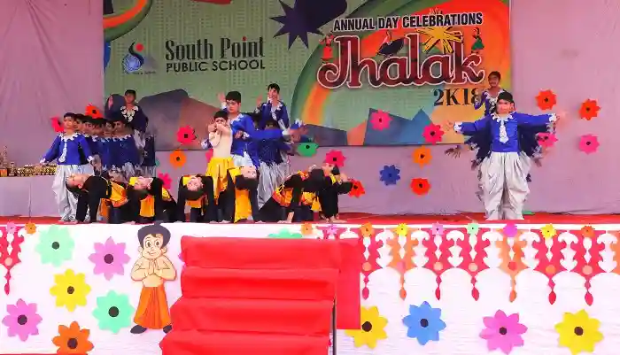South Point Public School campus photo 8 of 11 — Thana Darwaja
