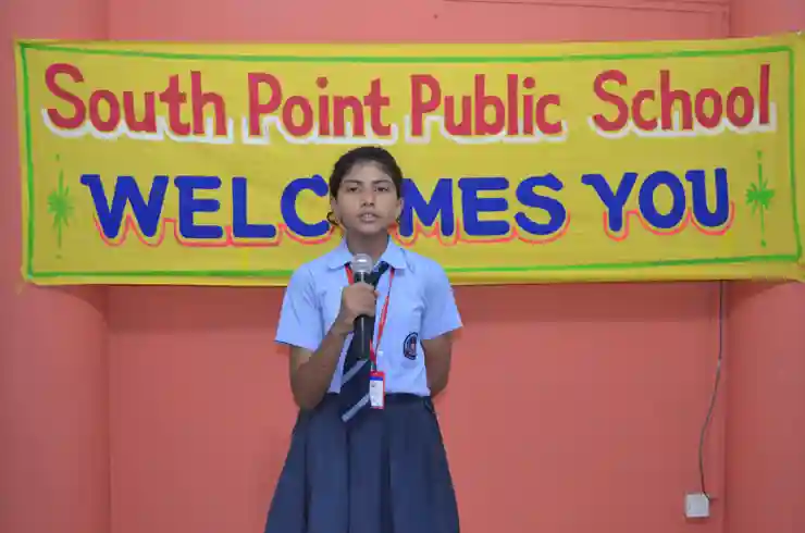 South Point Public School campus photo 9 of 11 — Thana Darwaja