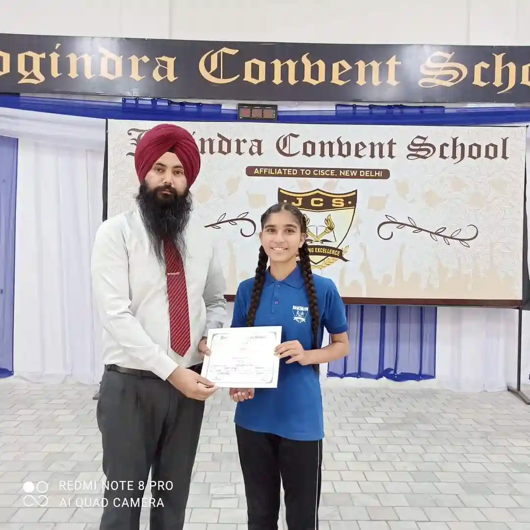 Stanford International School campus photo 16 of 18 — Sonipat