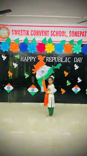 Swastik Convent School campus photo 2 of 18 — Thana Darwaja