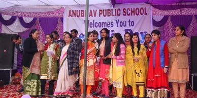 Anubhav Public School campus photo 4 of 14 — Burari