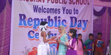 Anubhav Public School campus photo 9 of 14 — Burari