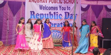Anubhav Public School campus photo 10 of 14 — Burari