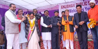Anubhav Public School campus photo 12 of 14 — Burari