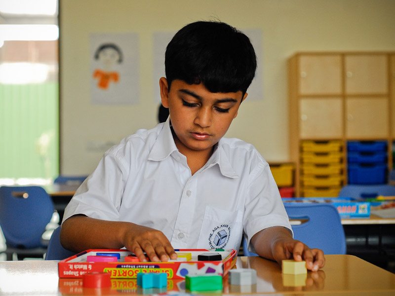 The Aga Khan Academy campus photo 8 of 12 — Hyderabad