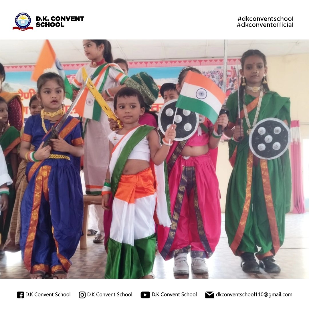 D.K. Convent School campus photo 10 of 30 — Burari