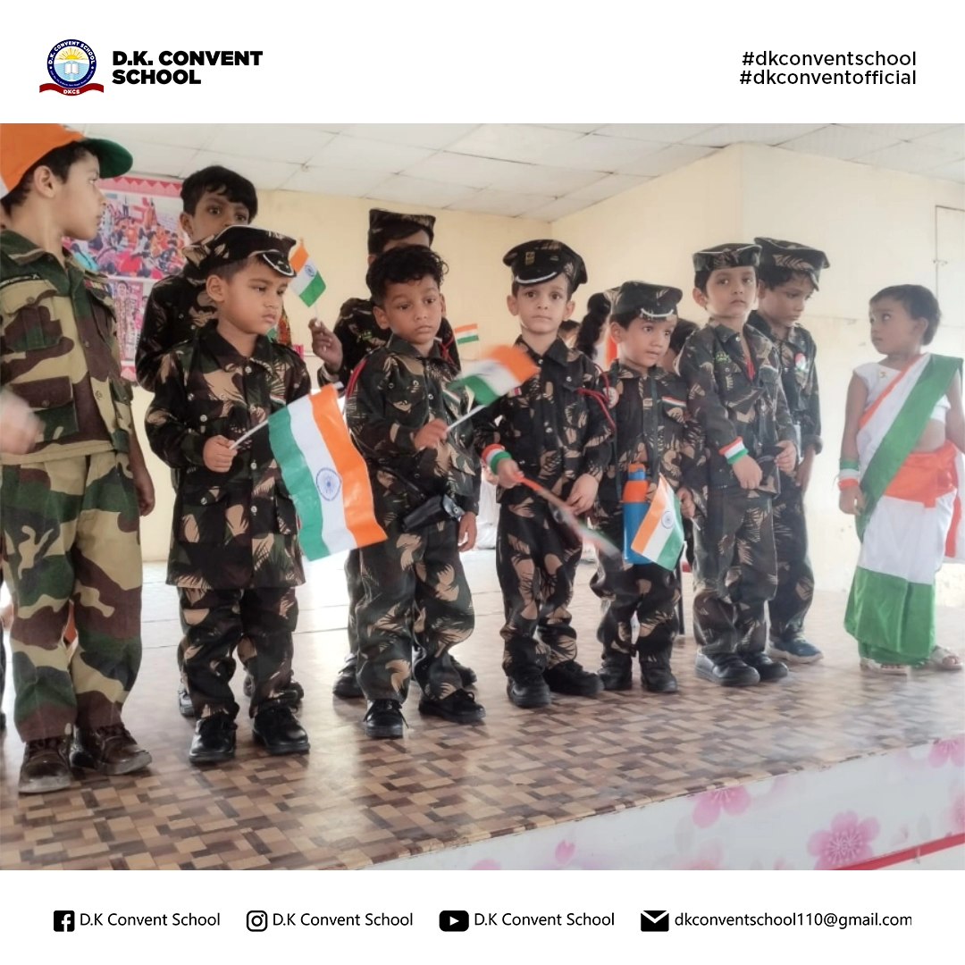D.K. Convent School campus photo 11 of 30 — Burari