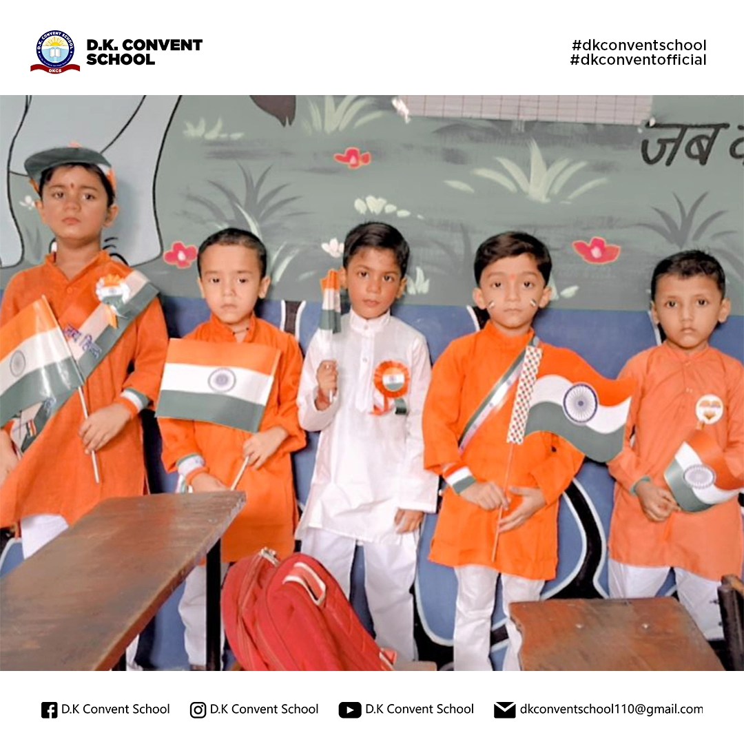 D.K. Convent School campus photo 13 of 30 — Burari
