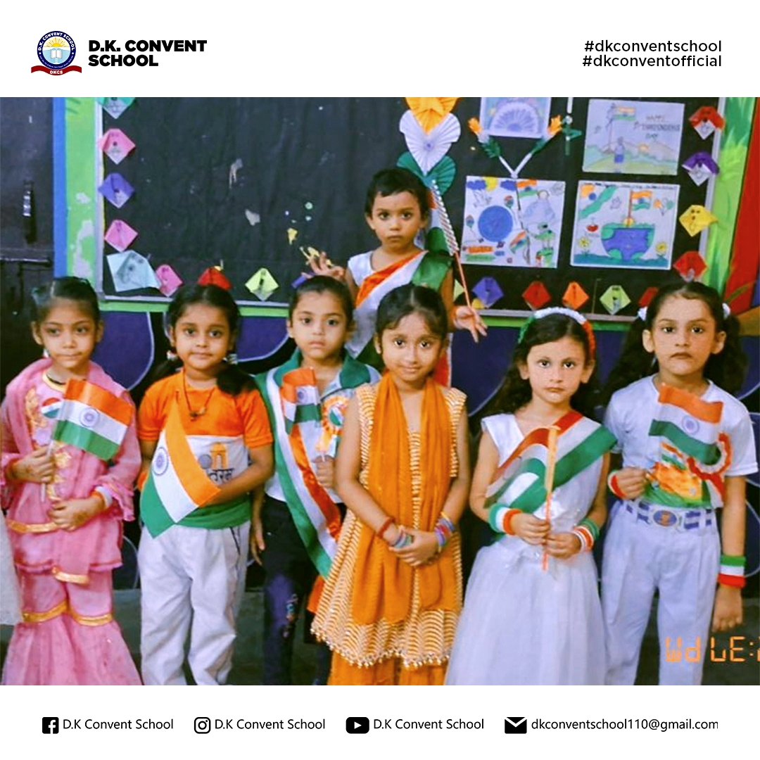 D.K. Convent School campus photo 15 of 30 — Burari