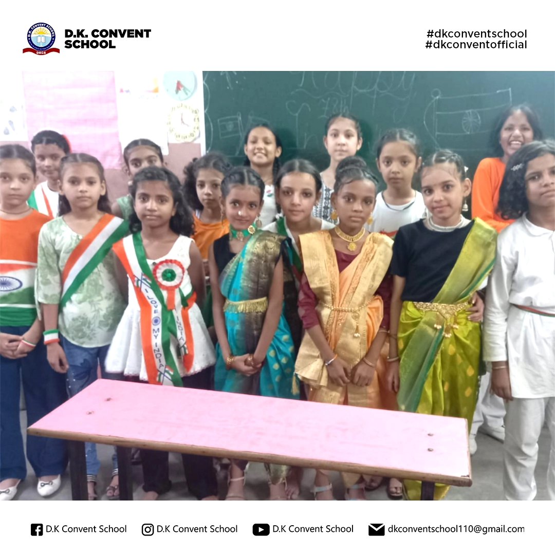 D.K. Convent School campus photo 16 of 30 — Burari