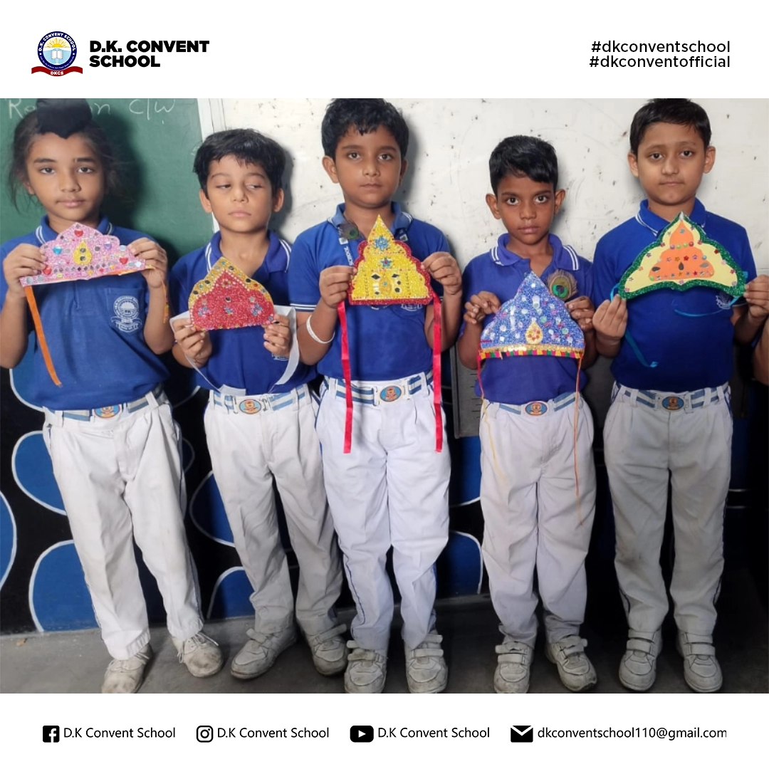 D.K. Convent School campus photo 24 of 30 — Burari