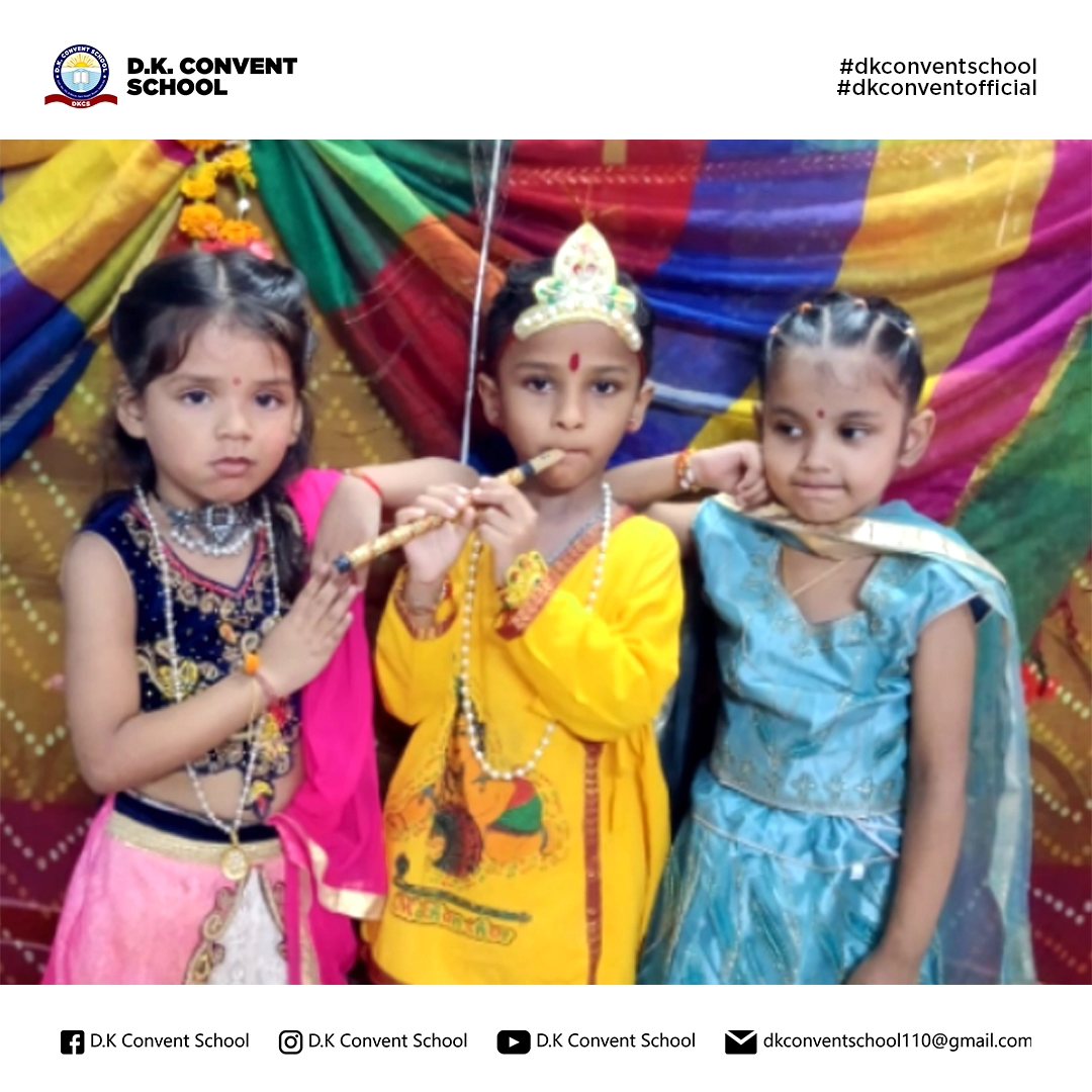 D.K. Convent School campus photo 26 of 30 — Burari