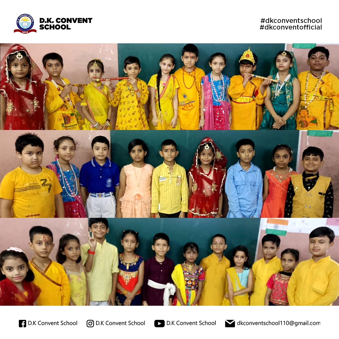 D.K. Convent School campus photo 27 of 30 — Burari