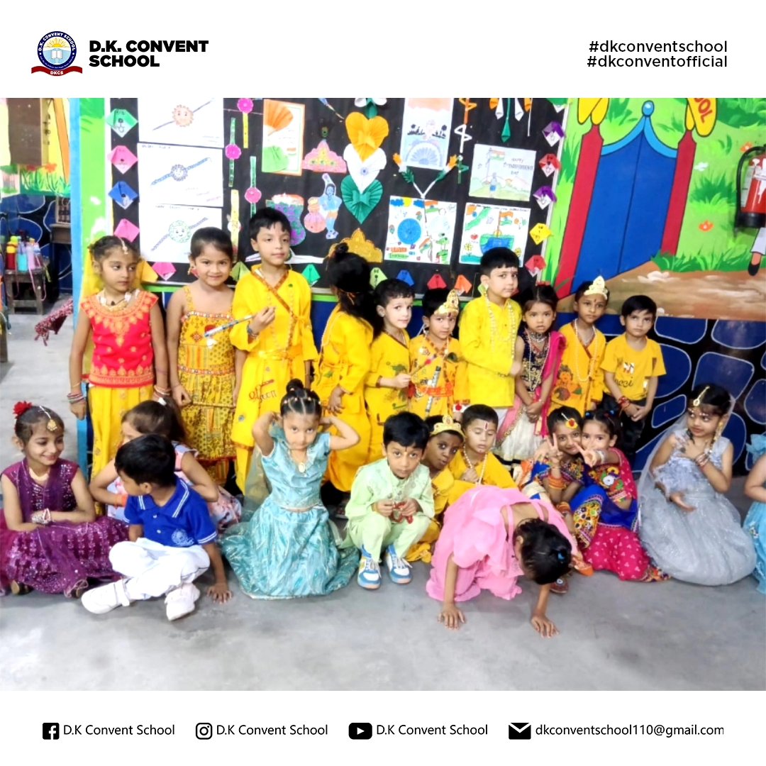 D.K. Convent School campus photo 28 of 30 — Burari