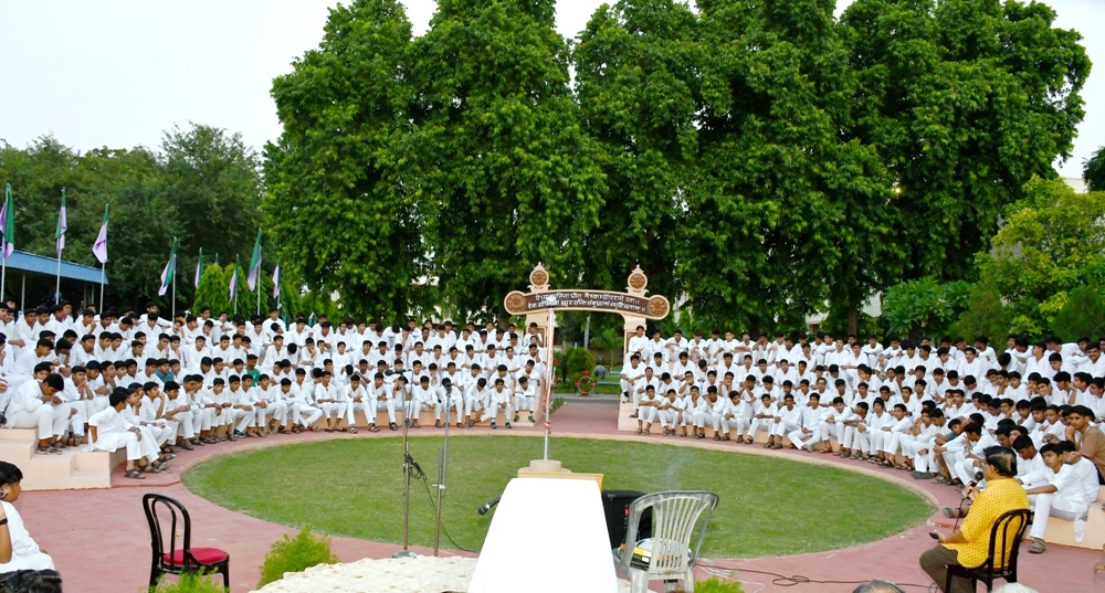 Birla Public School campus photo 11 of 22 — Pilani