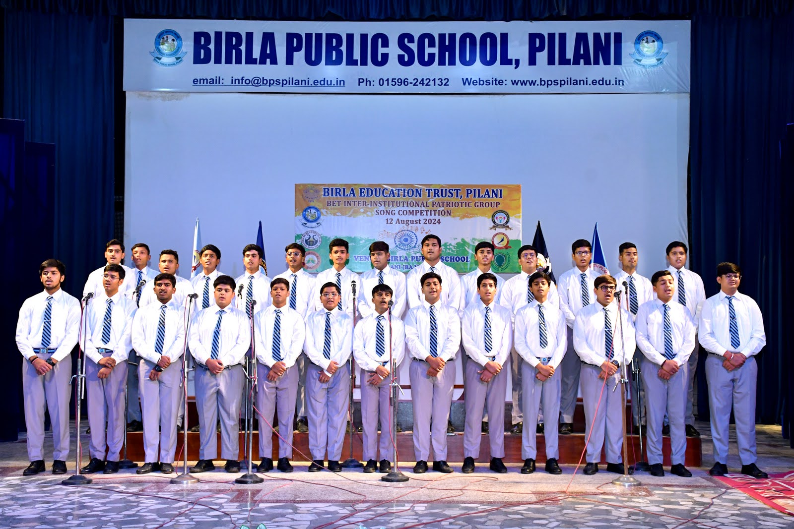 Birla Public School campus photo 19 of 22 — Pilani