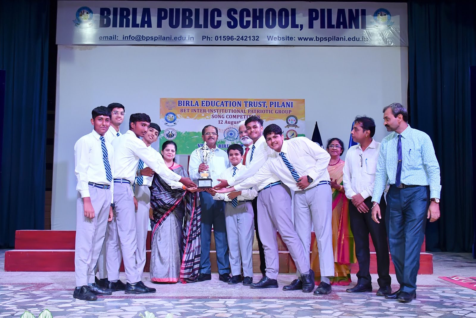 Birla Public School campus photo 20 of 22 — Pilani