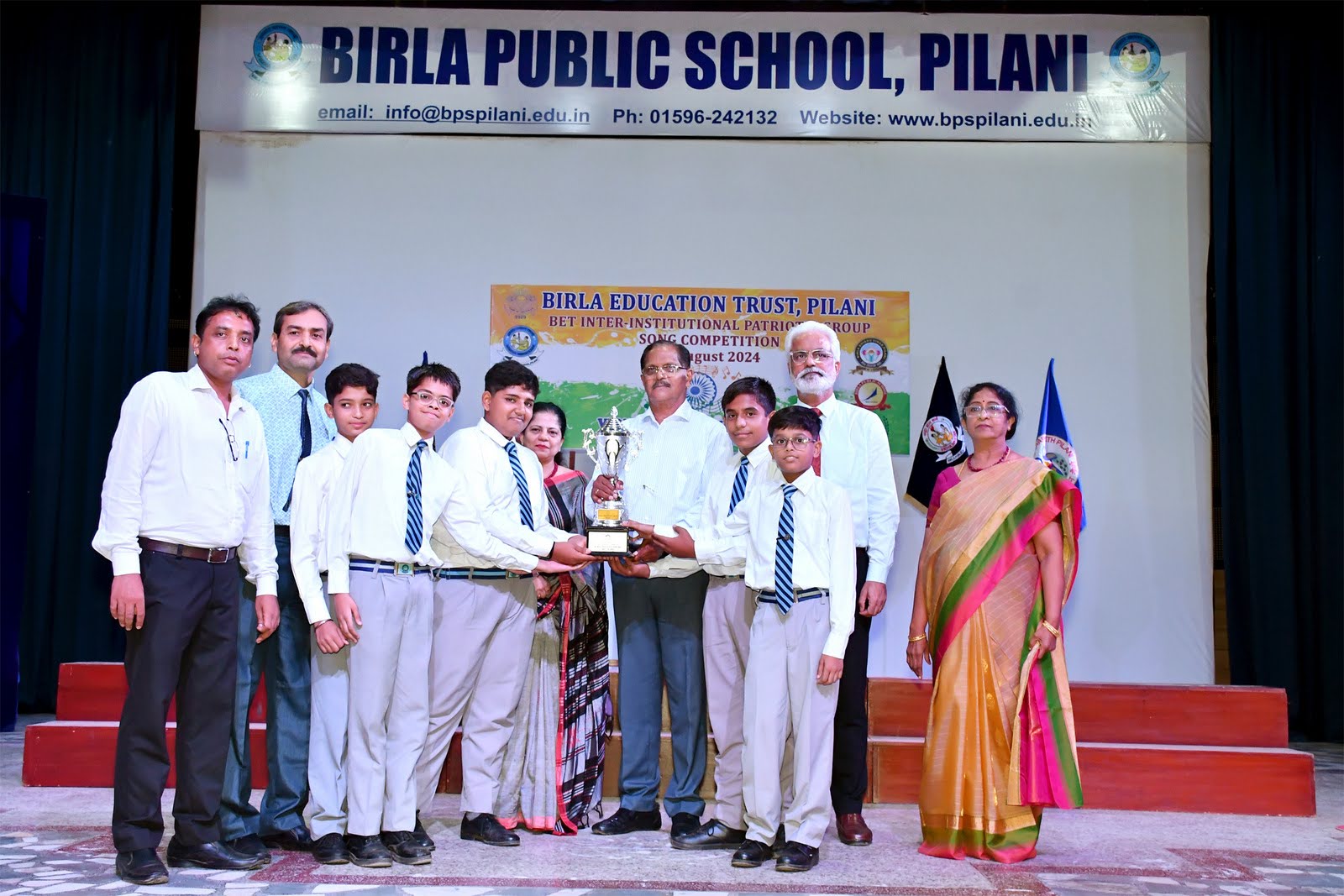 Birla Public School campus photo 21 of 22 — Pilani