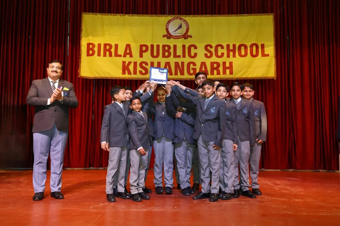 Birla Public School Kishangarh campus photo 9 of 12 — Ajmer