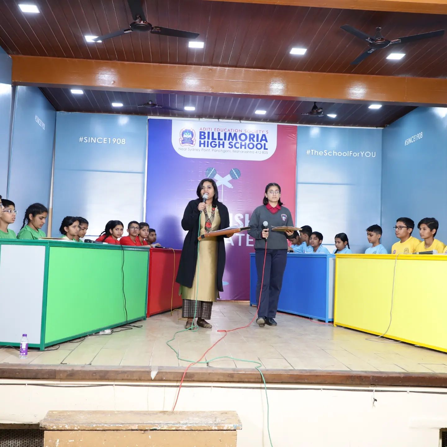 Billimoria High School campus photo 14 of 25 — Panchgani