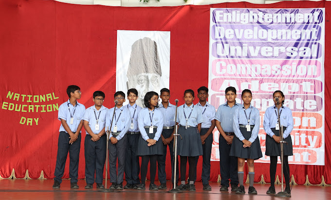 ODM Sapphire Global School campus photo 15 of 21 — Ranchi