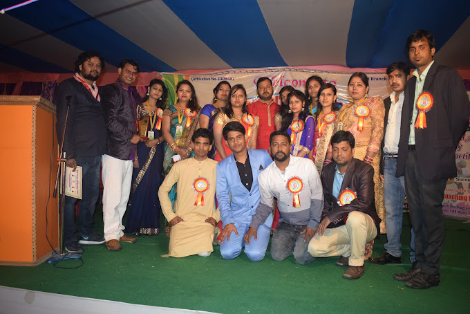 Annie Besant International School campus photo 15 of 19 — Patna