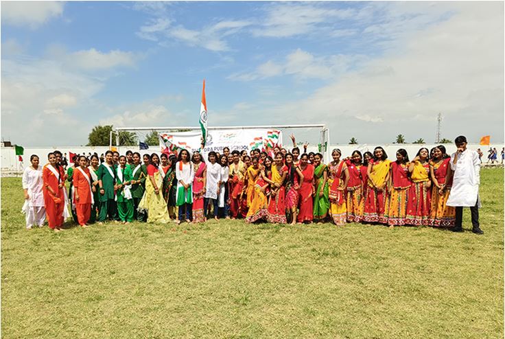 Bijendra Public School campus photo 4 of 5 — Purnea