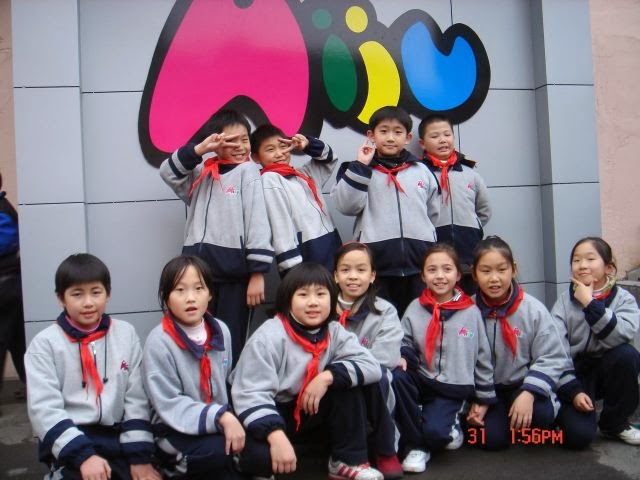 Bivha International School campus photo 3 of 3 — Supaul