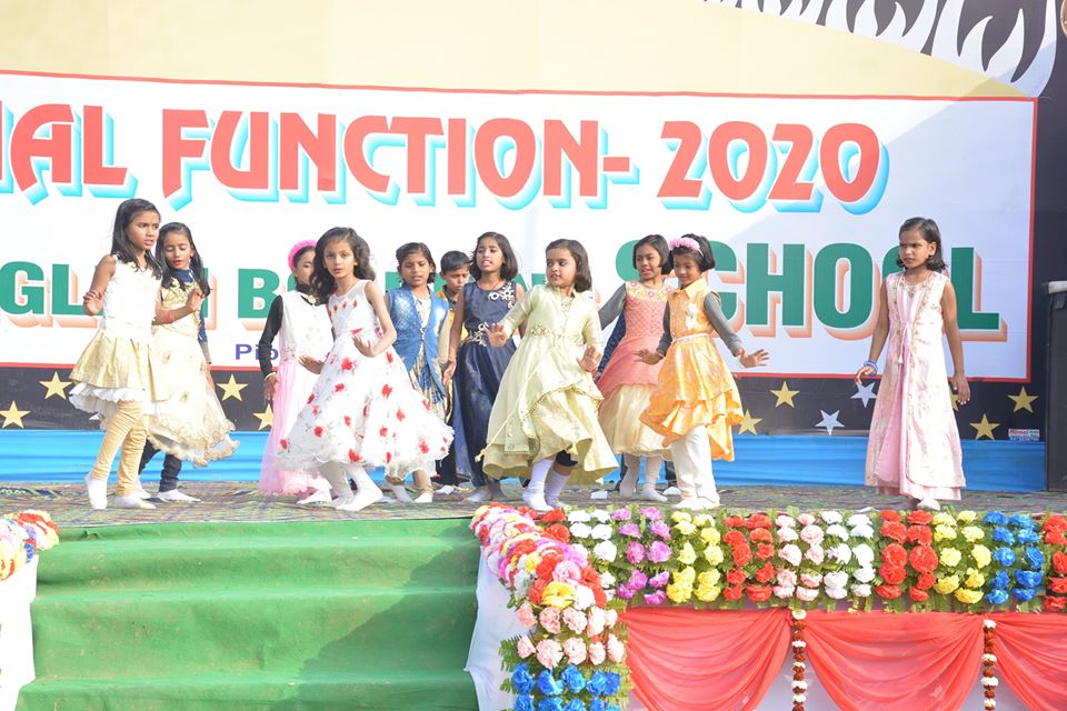 D S English Boarding School & Play School campus photo 2 of 12 — Supaul