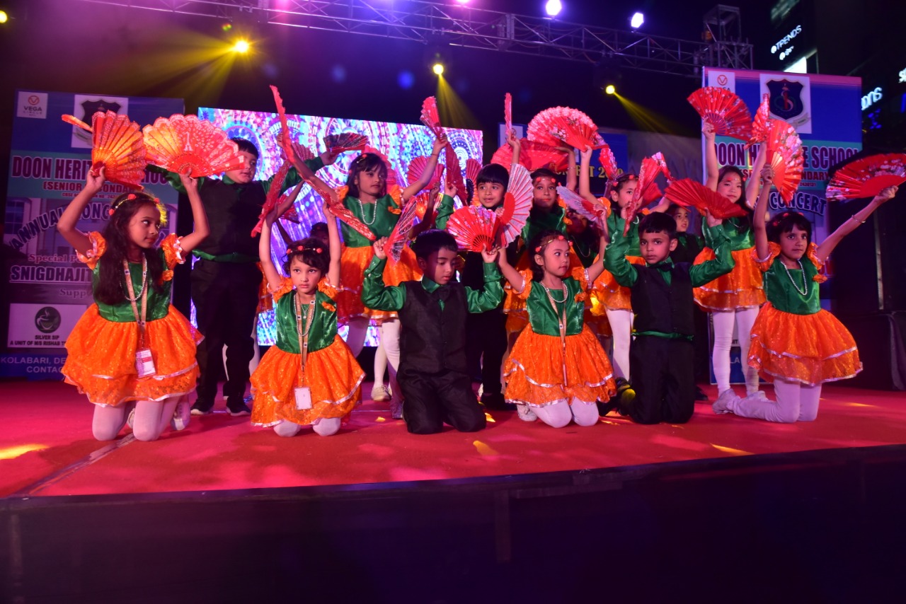 Doon Heritage School campus photo 11 of 18 — Siliguri