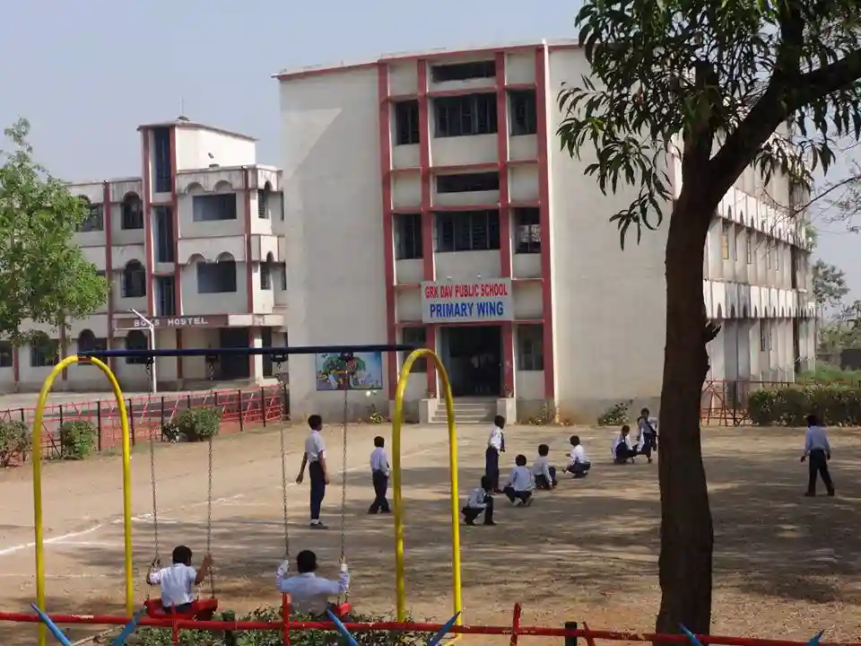 Gobind Ram Kataruka DAV Public School campus photo 2 of 6 — Purulia