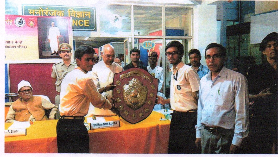 Gyan Niketan Senior Secondary School campus photo 8 of 28 — Patna