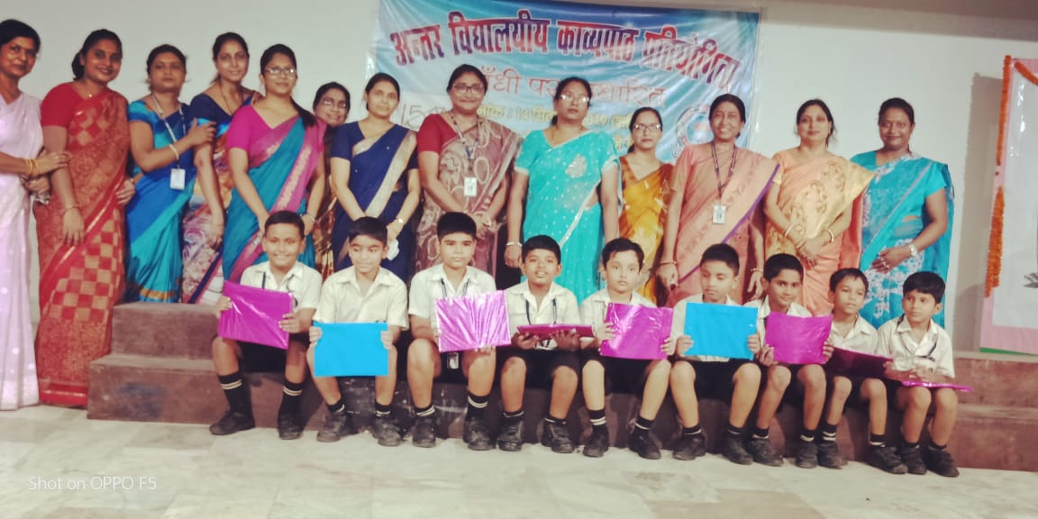 Gyan Niketan Senior Secondary School campus photo 13 of 28 — Patna