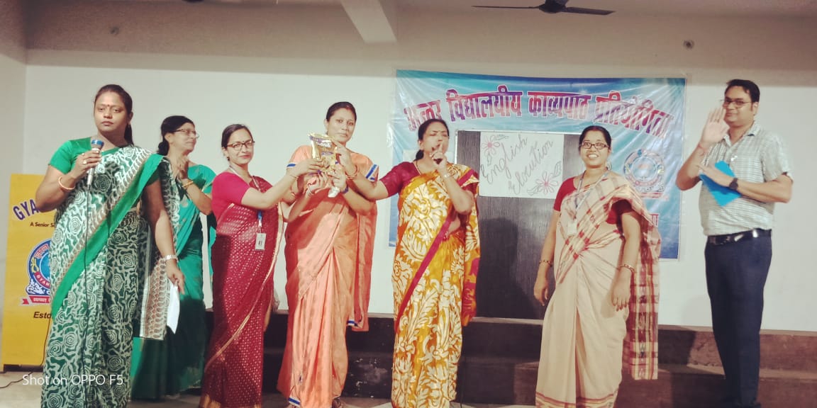 Gyan Niketan Senior Secondary School campus photo 14 of 28 — Patna