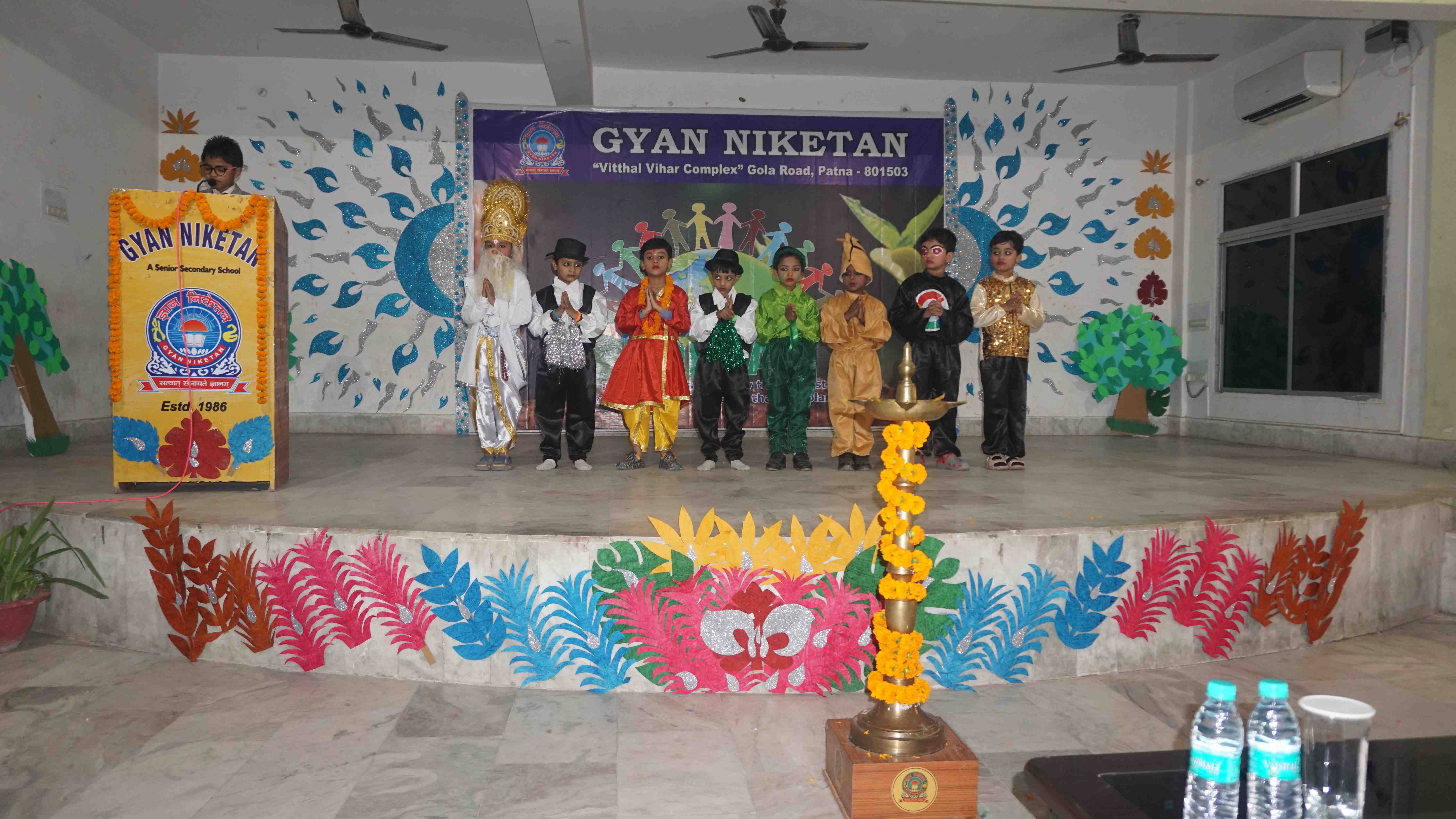 Gyan Niketan Senior Secondary School campus photo 22 of 28 — Patna