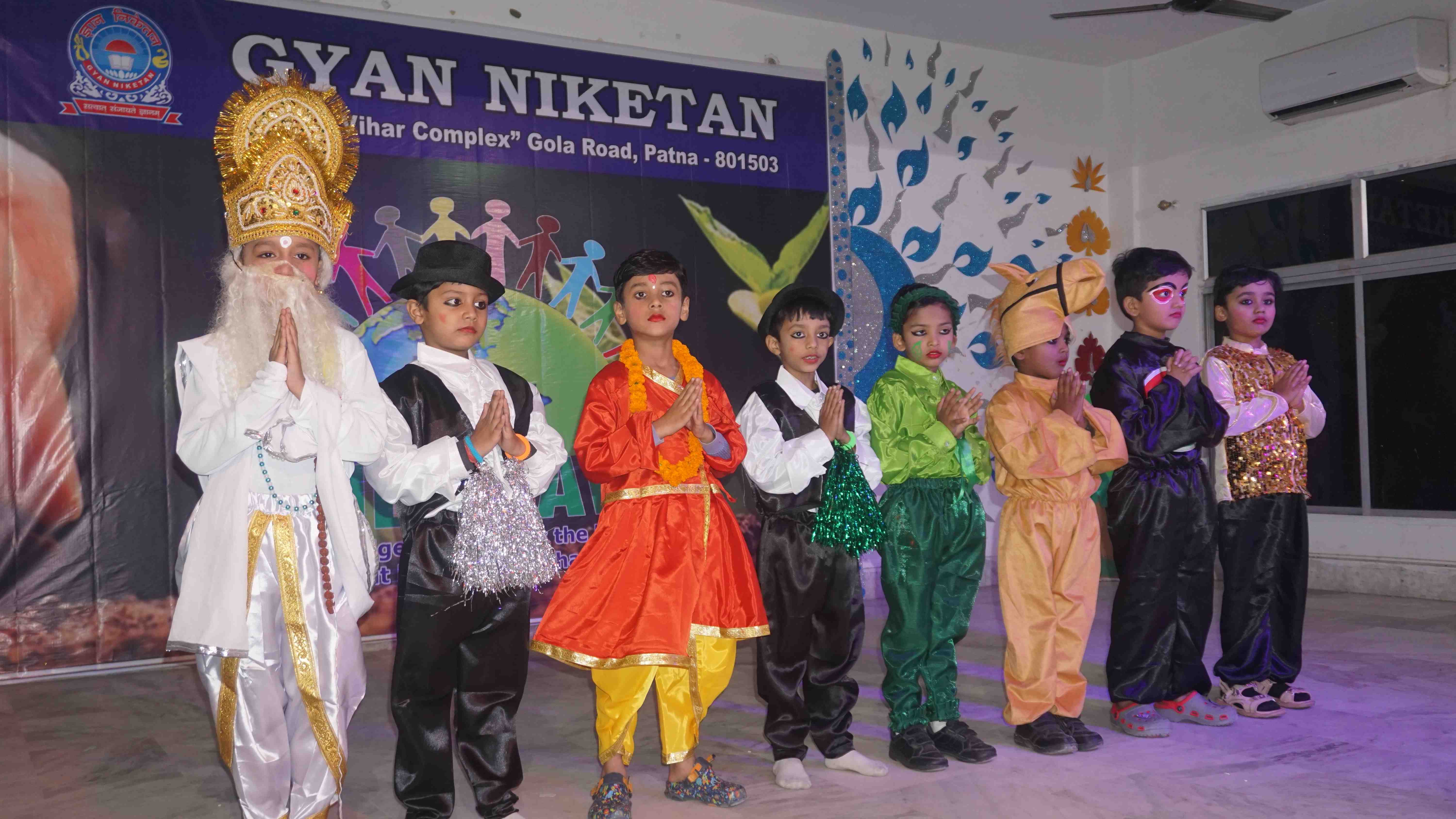 Gyan Niketan Senior Secondary School campus photo 24 of 28 — Patna