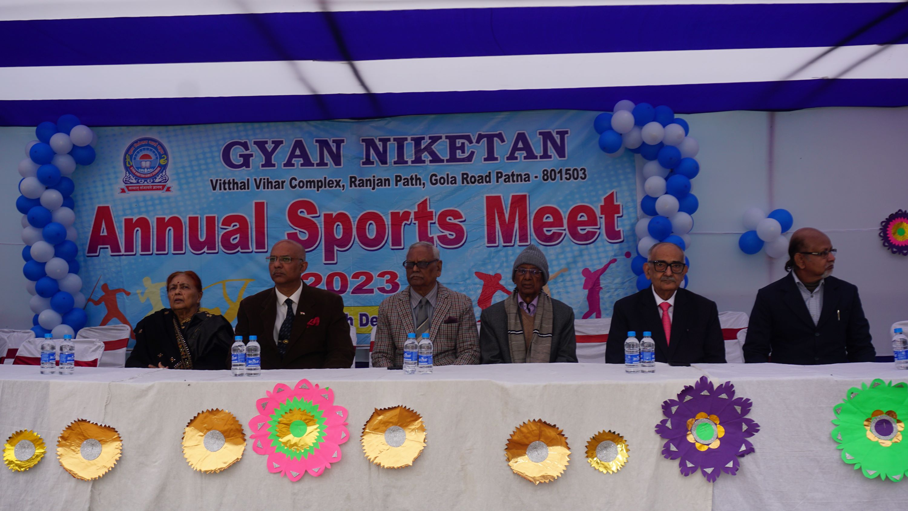 Gyan Niketan Senior Secondary School campus photo 27 of 28 — Patna