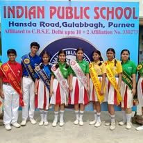 Indian Public School campus photo 3 of 24 — Purnea