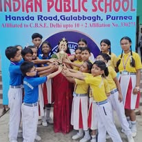 Indian Public School campus photo 4 of 24 — Purnea