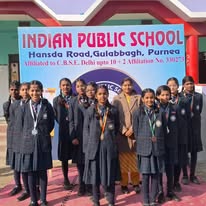Indian Public School campus photo 15 of 24 — Purnea