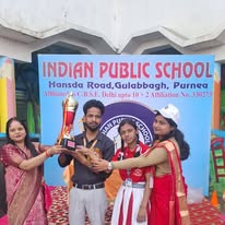 Indian Public School campus photo 17 of 24 — Purnea