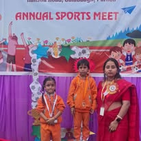 Indian Public School campus photo 20 of 24 — Purnea