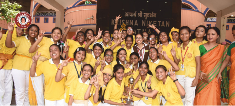 Krishna Niketan Krishna Vihar campus photo 18 of 30 — Patna