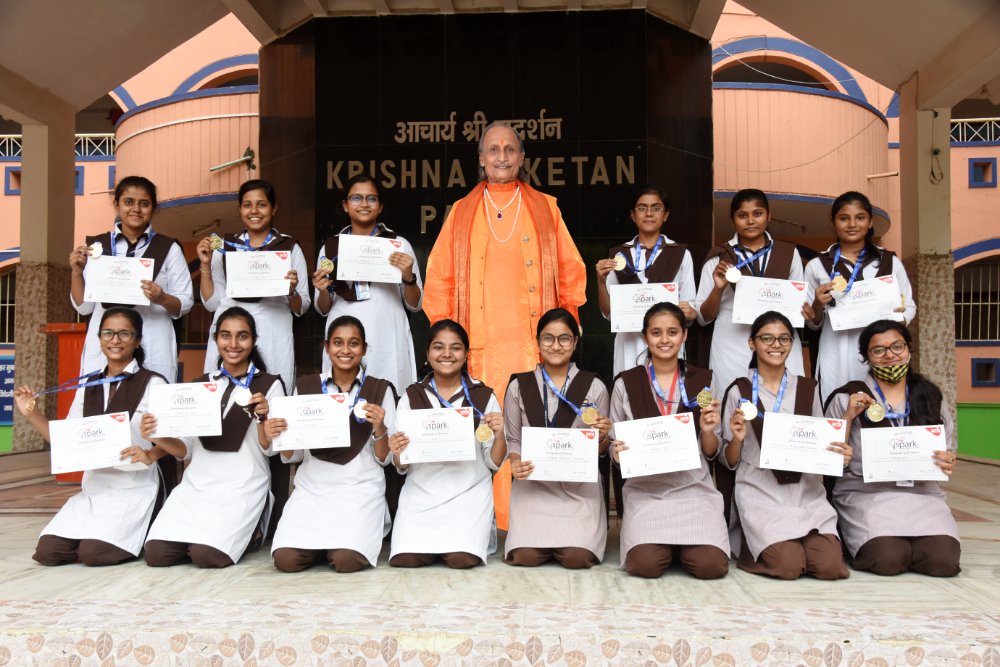Krishna Niketan Krishna Vihar campus photo 23 of 30 — Patna